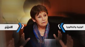 بن غبريط والبكالوريا .. قصة تخبط لا تنتهي !