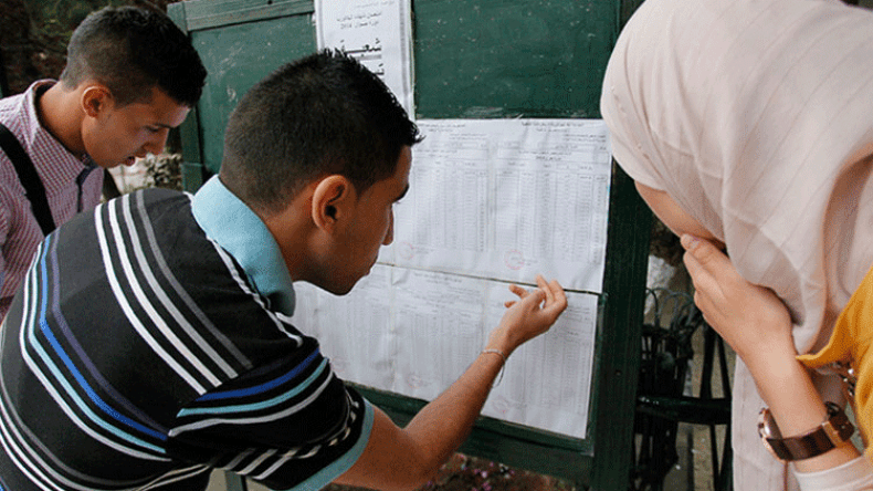 وزارة التربية تنشر جداول الامتحانات الرسمية