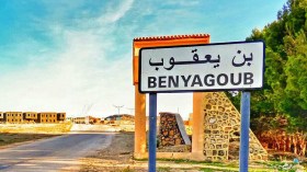 مواطنون يغلقون العيادة المتعددة الخدمات الصحية ببن يعقوب بالجلفة