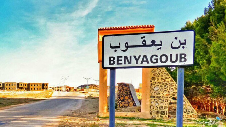 مواطنون يغلقون العيادة المتعددة الخدمات الصحية ببن يعقوب بالجلفة