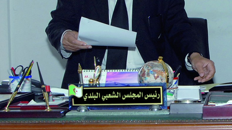 القانون والتمويل والإدارة تكبّل نشاط الجماعات المحلية!