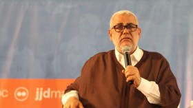 مفتي التطبيع عبد الإله بن كيران يتفرّغ لـ “الوعظ الإلكتروني”