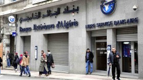 مديران جديدان للبنكين الوطني الجزائري والخارجي