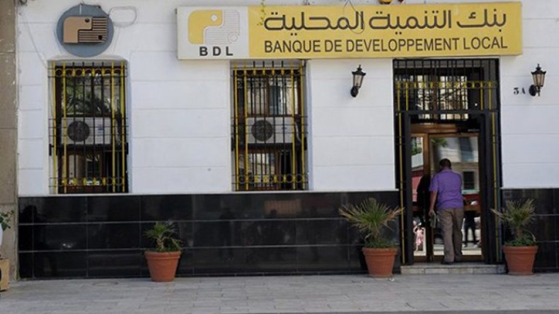 عملية السطو على البنك ببجاية كادت تتحول إلى مذبحة