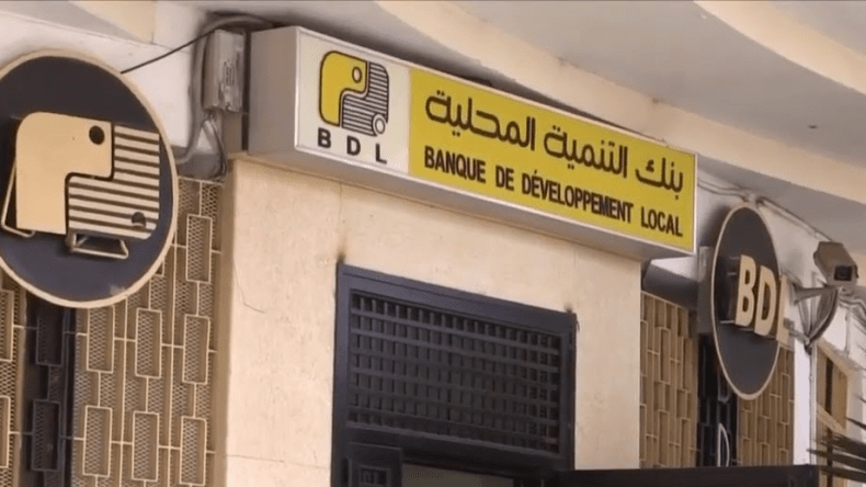 بنك التنمية المحلية يخفض شروط المستحقات لفتح حساب