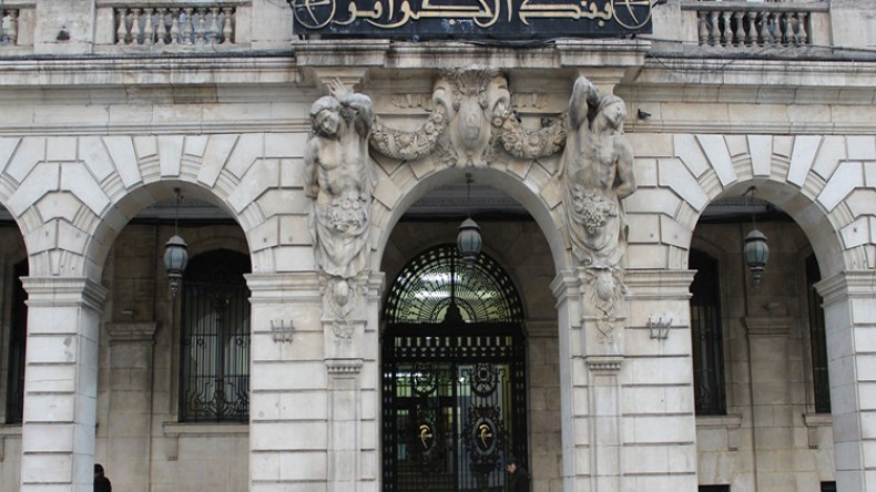 بنك الجزائر: احتياطي الصرف تجاوز 66 مليار دولار