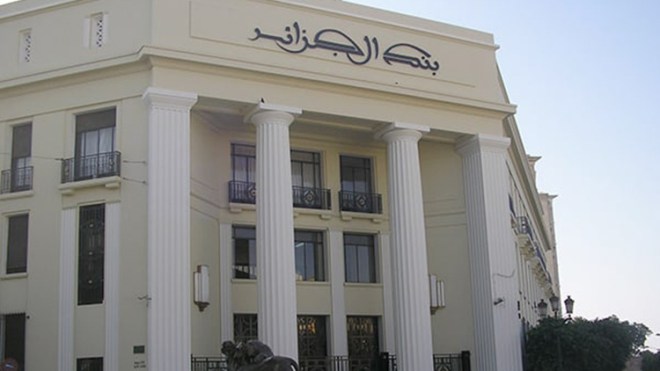 الترخيص للبنوك بتسويق 8 منتجات وفق قواعد الصيرفة الإسلامية