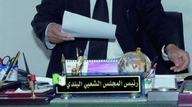 “مير” ونواب بلدية بني دوالة يتهمون رئيس الدائرة بعرقلة التنمية