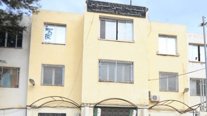 منتخبون ببلدية بني مسوس يستنجدون بالداخلية لعدم تقاضيهم منح التمثيل والعلاوات