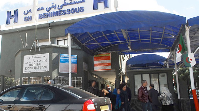 عمال بمستشفى بني مسوس يبيعون طعام المرضىǃ