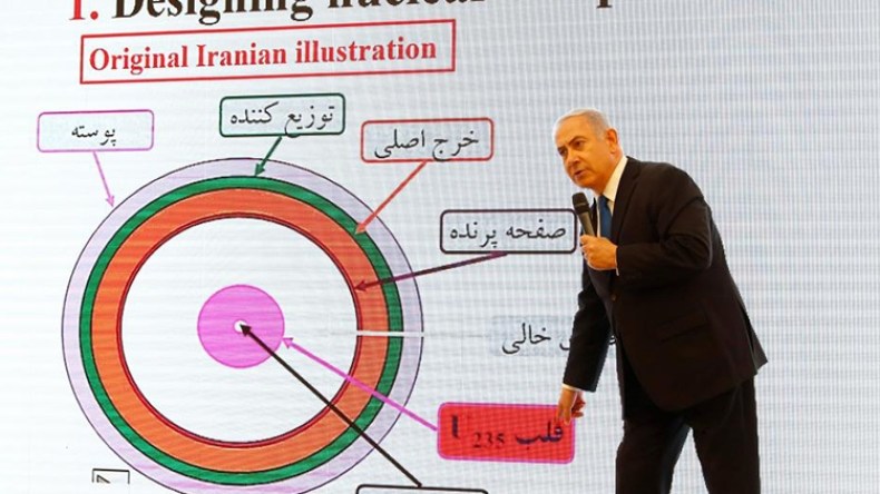 نتنياهو: إيران أخفت برنامجها للتسلح النووي