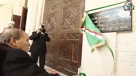 بوتفليقة يدشن توسعة ميترو الجزائر ومسجد كتشاوة