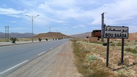 منتخبون يدرجون أنفسهم وأبناءهم وأقاربهم في قائمة القطع الأرضية ببوسعادة