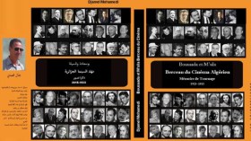 “بوسعادة مهد السينما”.. أول الأفلام المصورة وأهمّ المخرجين الذين مرّوا على الجزائر