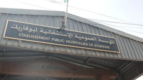 5 حالات جديدة مشكوك في إصابتها بالكوليرا بالبليدة