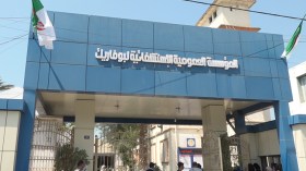 لا للترويع.. لا للاستهانة وكونك حاملا للفيروس لا يعني نهاية العالم