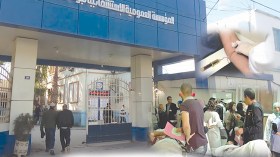 من “البوحمرون” إلى الكوليرا!