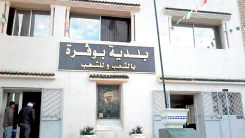 حياة بدائية بحي العبازيز في بوقرة بالبليدة