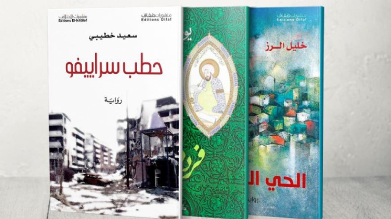 سعيد خطيبي وعبد الوهاب عيساوي في القائمة القصيرة لـ “البوكر” العربية