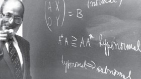 3 ملايين دولار … هبة للعلم!!