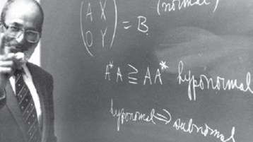 3 ملايين دولار … هبة للعلم!!