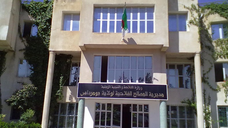 15 سنة في أروقة المحاكم… مستثمر فلاحي يمنع من استغلال أرضه ببومرداس!