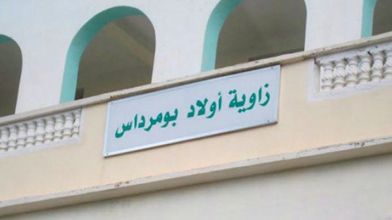 إعادة فتح زاوية أولاد بومرداس قريبا