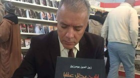 بومزروق: أنا مغرم بالقصة رغم أنني تربيت في بسكرة التي تتنفس الشعر