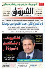 الثلاثاء 15 سبتمبر 2020