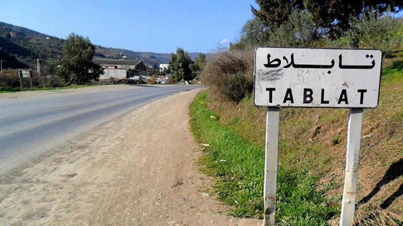 مفرغة بوّار بتابلاط بالمدية.. كارثة تهدّد 4 ولايات