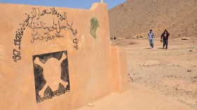 إدراج مادة لتعويض ضحايا الجرائم النووية الفرنسية في الجزائر