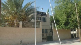 فصل أكثر من 70 عاملا ببلدية تبسة