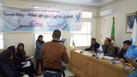 نساء وسجناء وكهول ضمن صندوق التأمين على البطالة