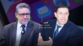 الرسائل المجهولة ليست دليلا لإدانة مسيرين أبرياء