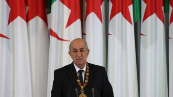 يمينٌ جماعي!