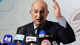 الله لا يسامحكم!