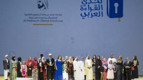 الجزائر تغيب لأوّل مرّة عن  تحدي القراءة العربي