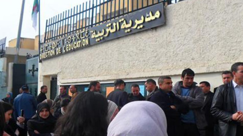 أولياء التلاميذ بتيزي وزو يقاضون مديرية التربية