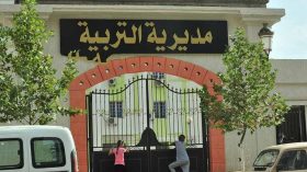 تأخر تسجيلات المترشحين للامتحانات يحيل مديرين على مجالس التأديب