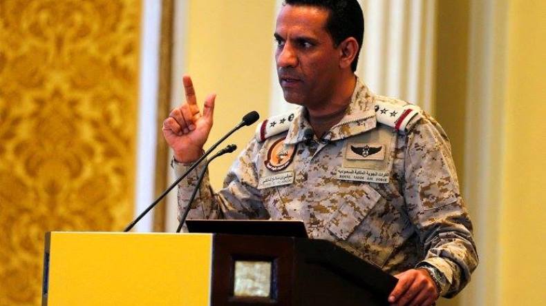 التحالف يهاجم كهفين لتخزين الطائرات المسيرة بصنعاء