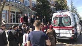 أربعة قتلى في إطلاق نار في جامعة تركية