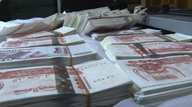 ميلة: حجز نصف مليار من الأوراق المزورة بالقرب من مقبرة