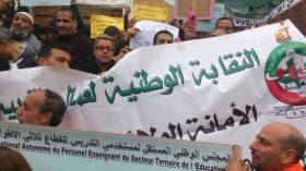 تكتل نقابات التربية يقاطع نشاطات الوزارة