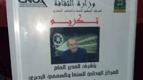 بعد خمسين سنة.. مازيف يكرّم بـ “ليلى والأخريات”