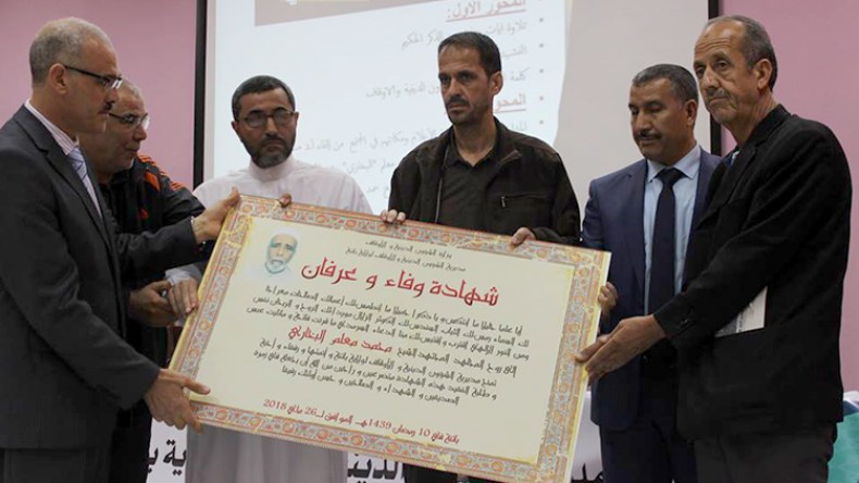 الشيخ البخاري..عالم الأوراس الذي عاش للقرآن وإصلاح ذات البيْن