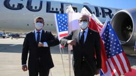 وصول أول وفد حكومي بحريني إلى الكيان الصهيوني