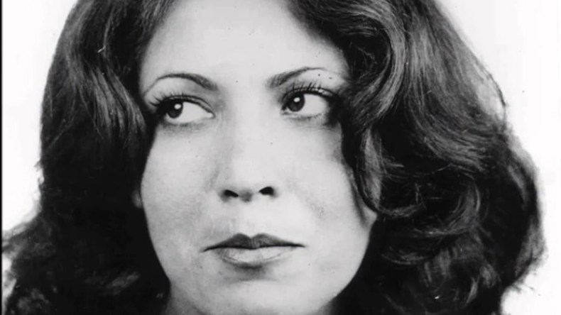 الصوت الأوراسي الصداح