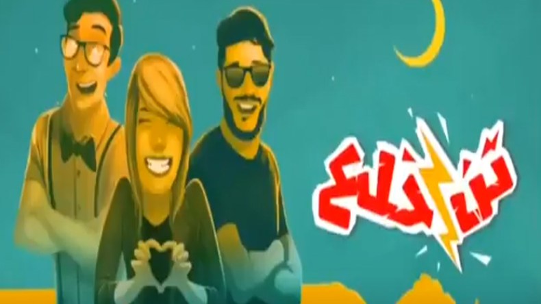 20 ألف دينار لضحايا الكاميرا كاشي “تنخلع” !