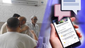 مشاعر “رقمية” برسائل الكترونية!