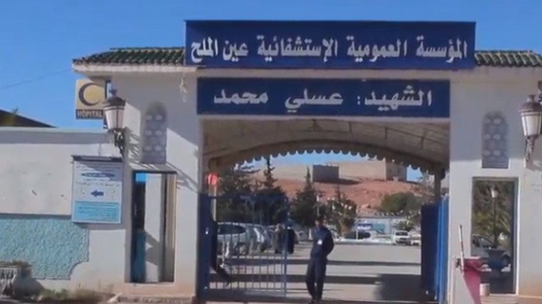 توأمة طبية بين مستشفى سطيف وعين الملح بمسيلة